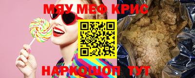 твердый Коммунар