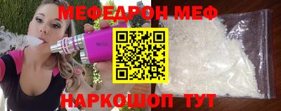 твердый Коммунар