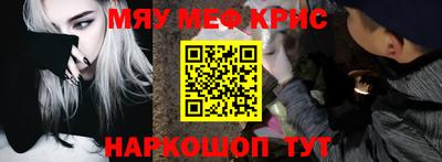 альфа пвп VHQ Конаково