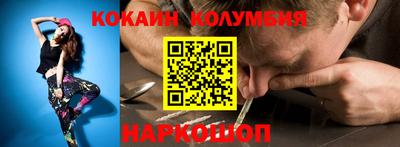 альфа пвп VHQ Конаково