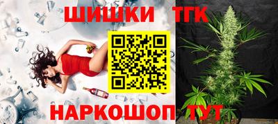 альфа пвп VHQ Конаково