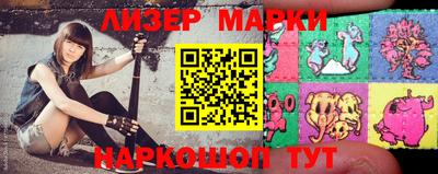твердый Коммунар