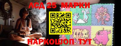 твердый Коммунар