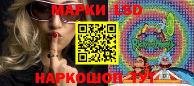 твердый Коммунар