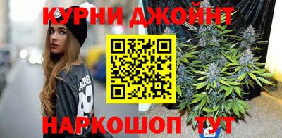 амфетамин Комсомольск-на-Амуре