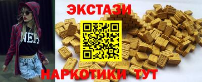 твердый Коммунар