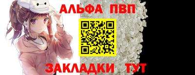 твердый Коммунар