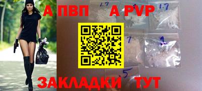 твердый Коммунар