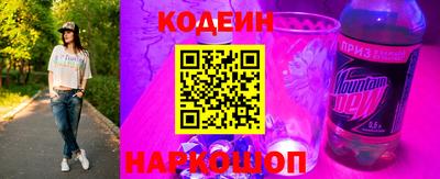 альфа пвп VHQ Конаково