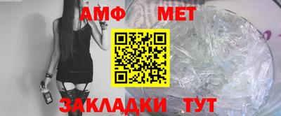 твердый Коммунар