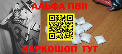 твердый Коммунар