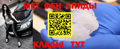 твердый Коммунар