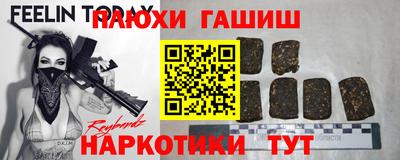 твердый Коммунар