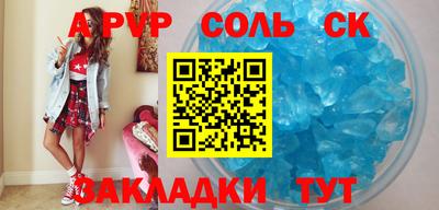 твердый Коммунар