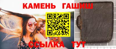альфа пвп VHQ Конаково