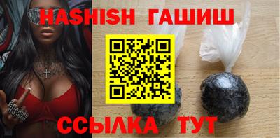 твердый Коммунар