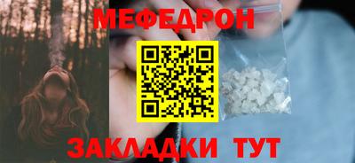 твердый Коммунар