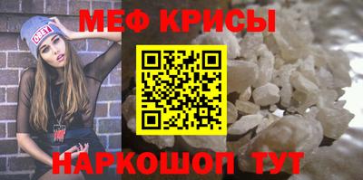 твердый Коммунар