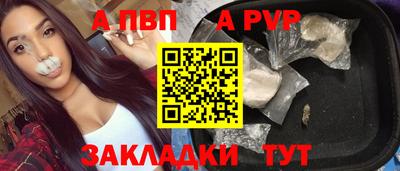 твердый Коммунар